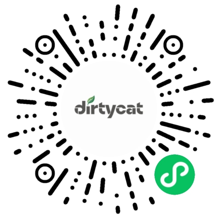 DirtyCat微信小程序二维码